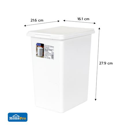 ถังขยะเหลี่ยมฝาเปิด-ปิด ACCO 7 ลิตร สีขาว_7
