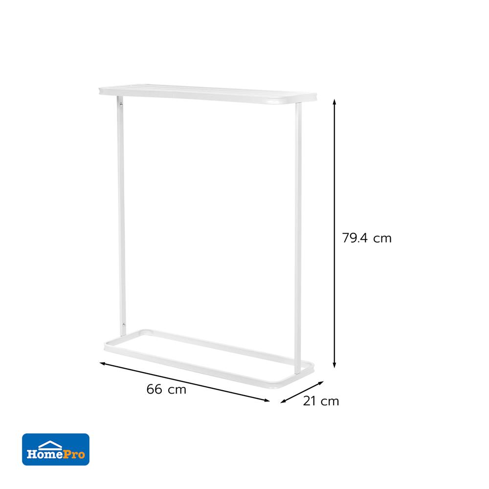 ราวพาดผ้า 5 เส้น PLIM HAKU 66x21x79.4 ซม. สีขาว
