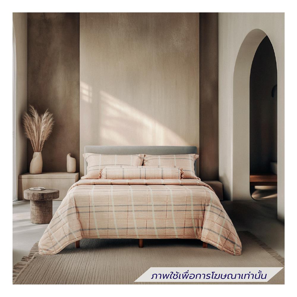 ชุดผ้าปูที่นอน 5 ฟุต (ชุด 6 ชิ้น) LOTUS ATTITUDE ESSENCE LAT-ES-01