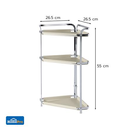 ชั้นเข้ามุม 3 ชั้น KECH IVORY 26.5x26.5x55 ซม._5