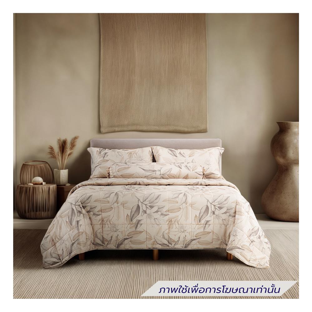 ชุดผ้าปูที่นอน 6 ฟุต (ชุด 6 ชิ้น) LOTUS ATTITUDE ESSENCE LAT-ES-02