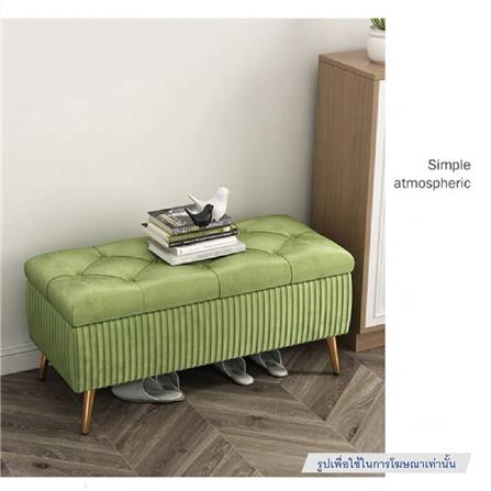 สตูล INTERY CT094D039_02C สีเทาอ่อน_5