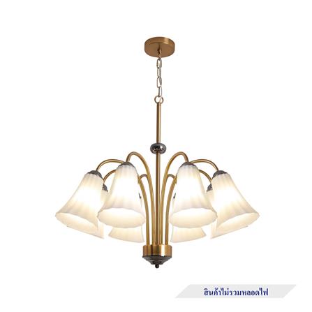 ไฟช่อ CARINI MS24304 สีขาว/ดำ/ทอง 8 หัว_1