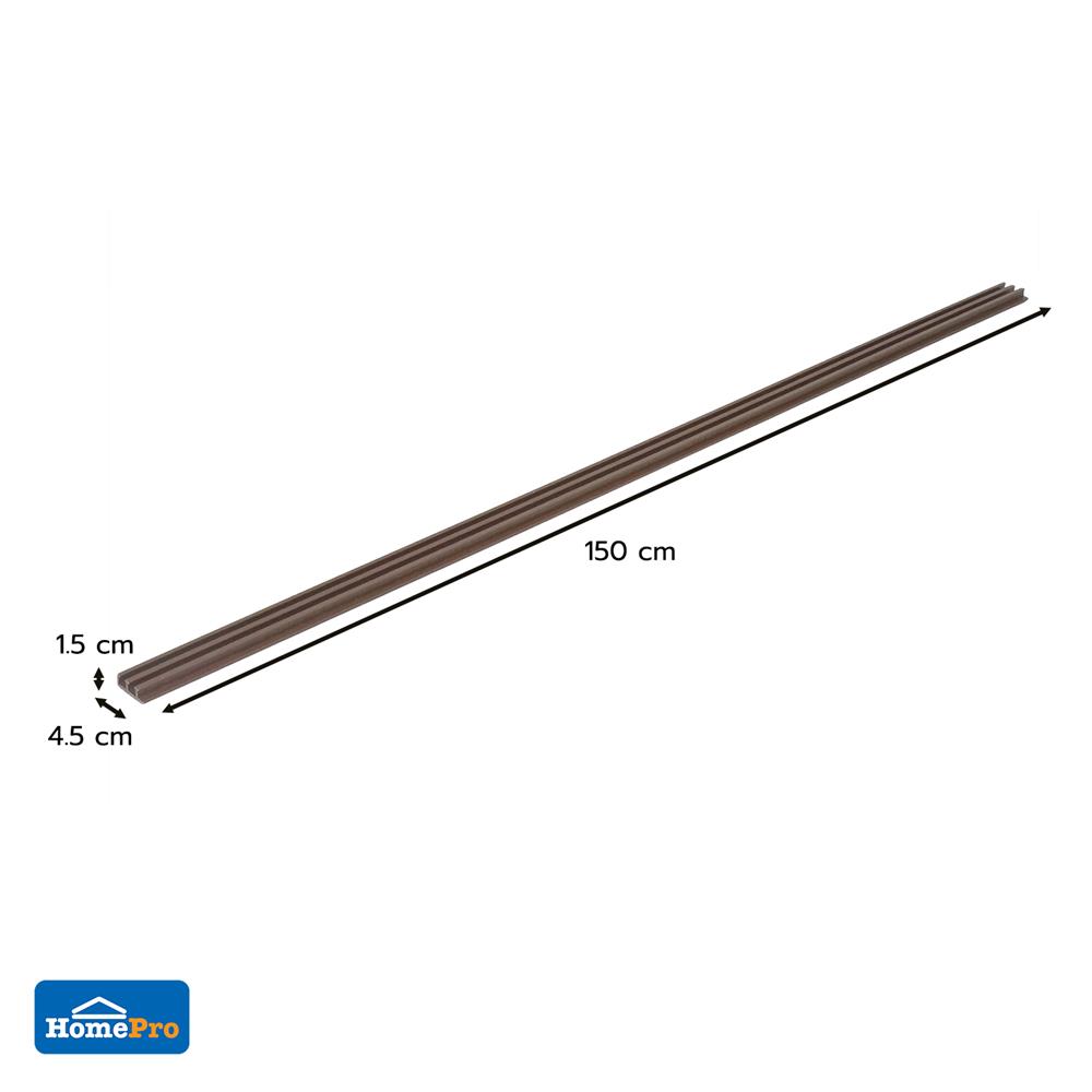 จมูกบันได PVC TARA 45 มม. x 1.5 ม. สีน้ำตาลเข้ม