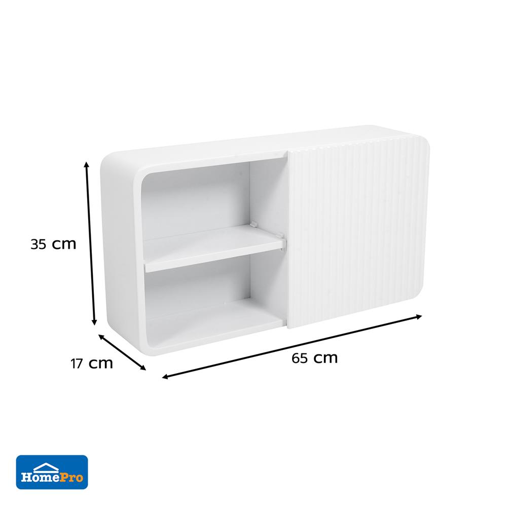ตู้แขวนผนังไม้ MOYA TK-CAB-012