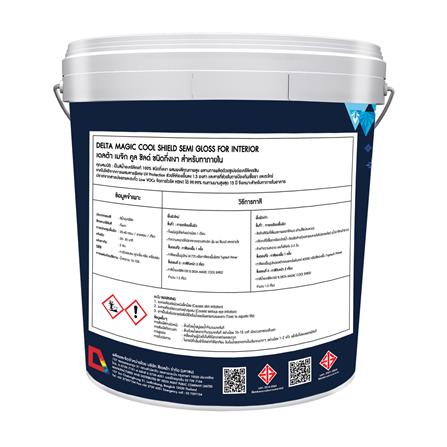 สีน้ำทาภายใน ชนิดกึ่งเงา DELTA MAGIC COOL SHIELD BASE B สีขาว 2.5 แกลลอน_1