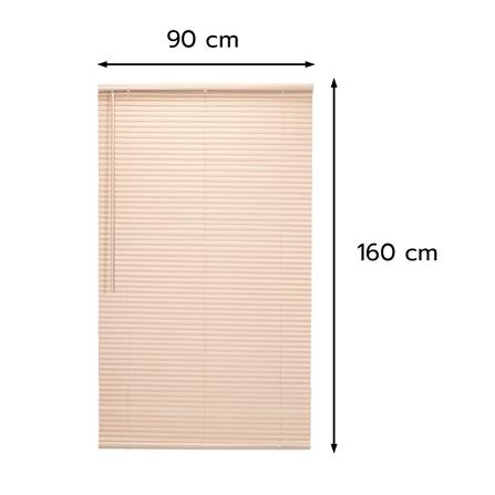 มู่ลี่ไวนิล HOME LIVING STYLE CORDLESS 90x160 ซม. สีครีม_7