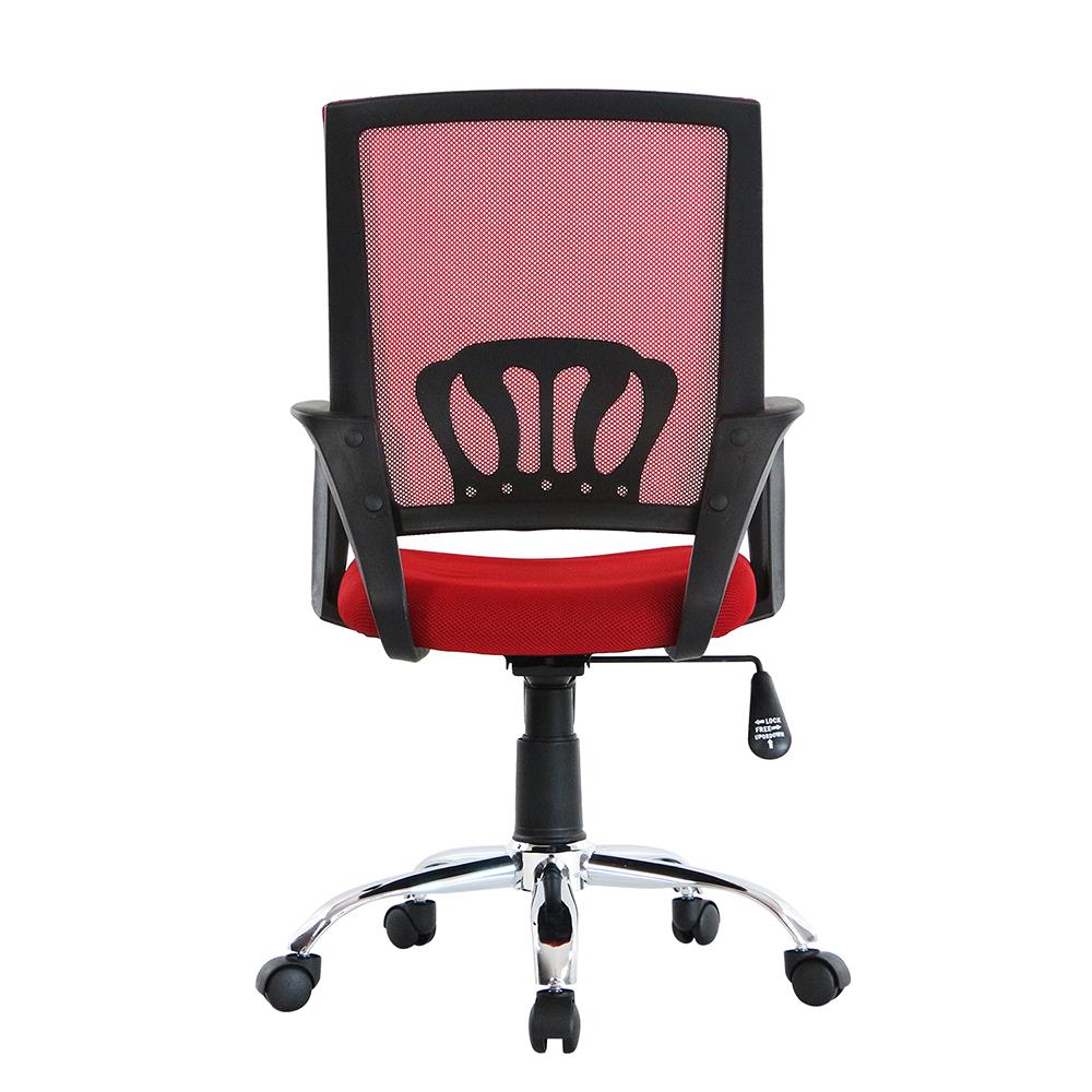 เก้าอี้สำนักงาน U-RODECOR MOON สีแดง