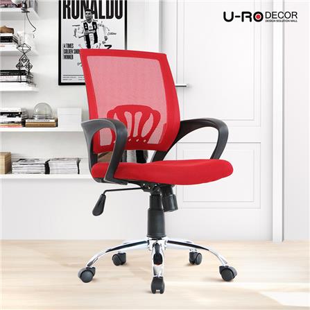 เก้าอี้สำนักงาน U-RODECOR MOON สีแดง_5