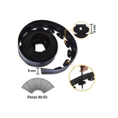 ขอบกั้นดิน SPRING 5 ซม.X10 ม._4