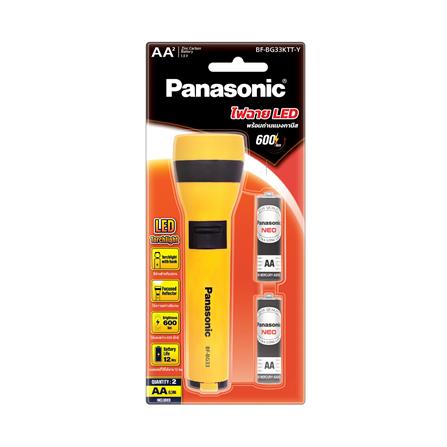 ไฟฉาย LED 140 ลูเมน 1.5 วัตต์ Cool White พร้อมถ่าน AA 2 ก้อน PANASONIC BF-BG33KTT-Y_1