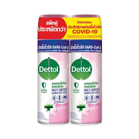 สเปรย์ฆ่าเชื้อโรค DETTOL 450 มล. กลิ่นซากุระ บลอสซั่ม (แพ็ก 2 ชิ้น)_0