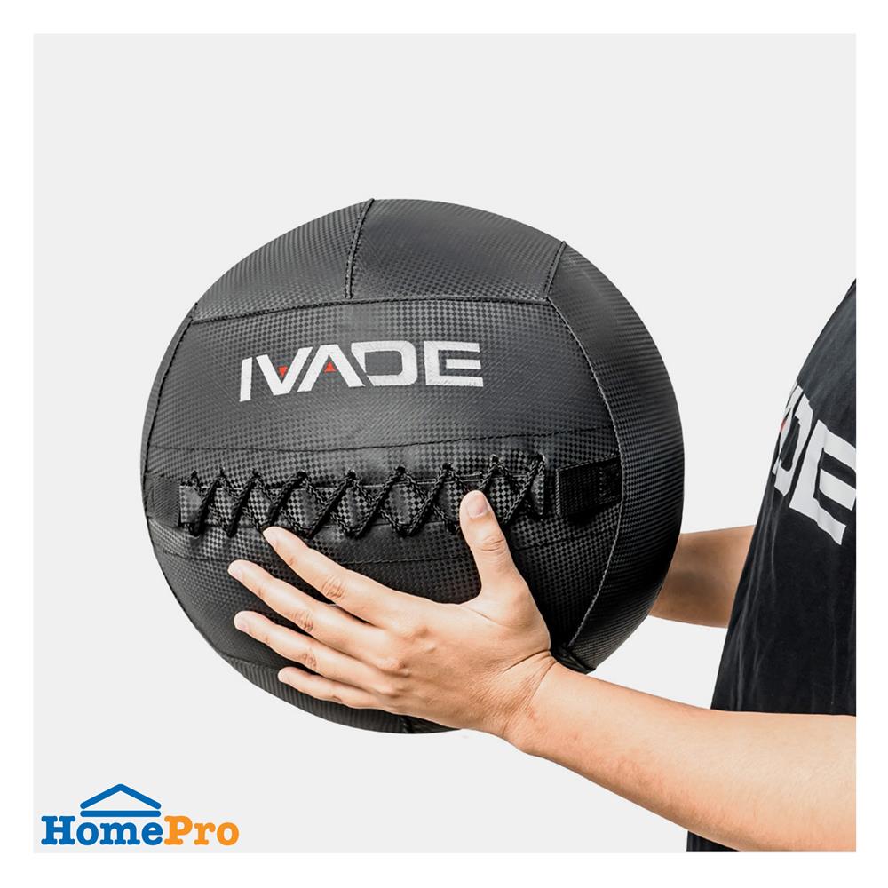 ลูกบอลน้ำหนัก IVADE MD1293 7 กก.