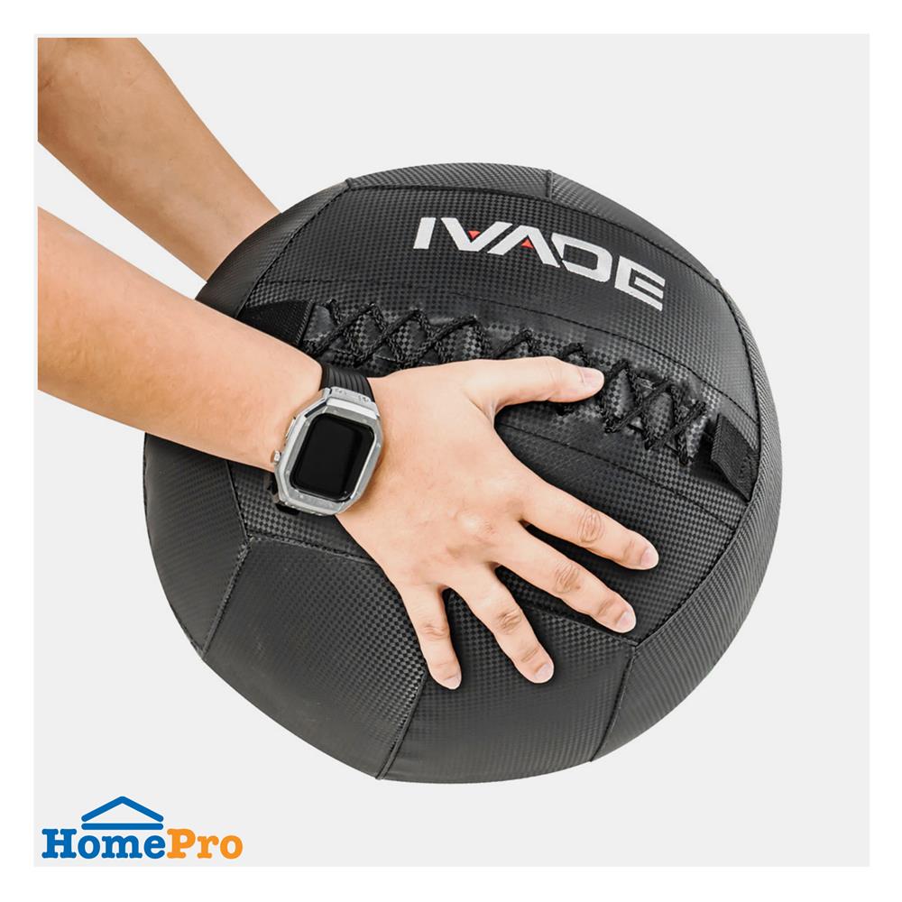ลูกบอลน้ำหนัก IVADE MD1293 7 กก.