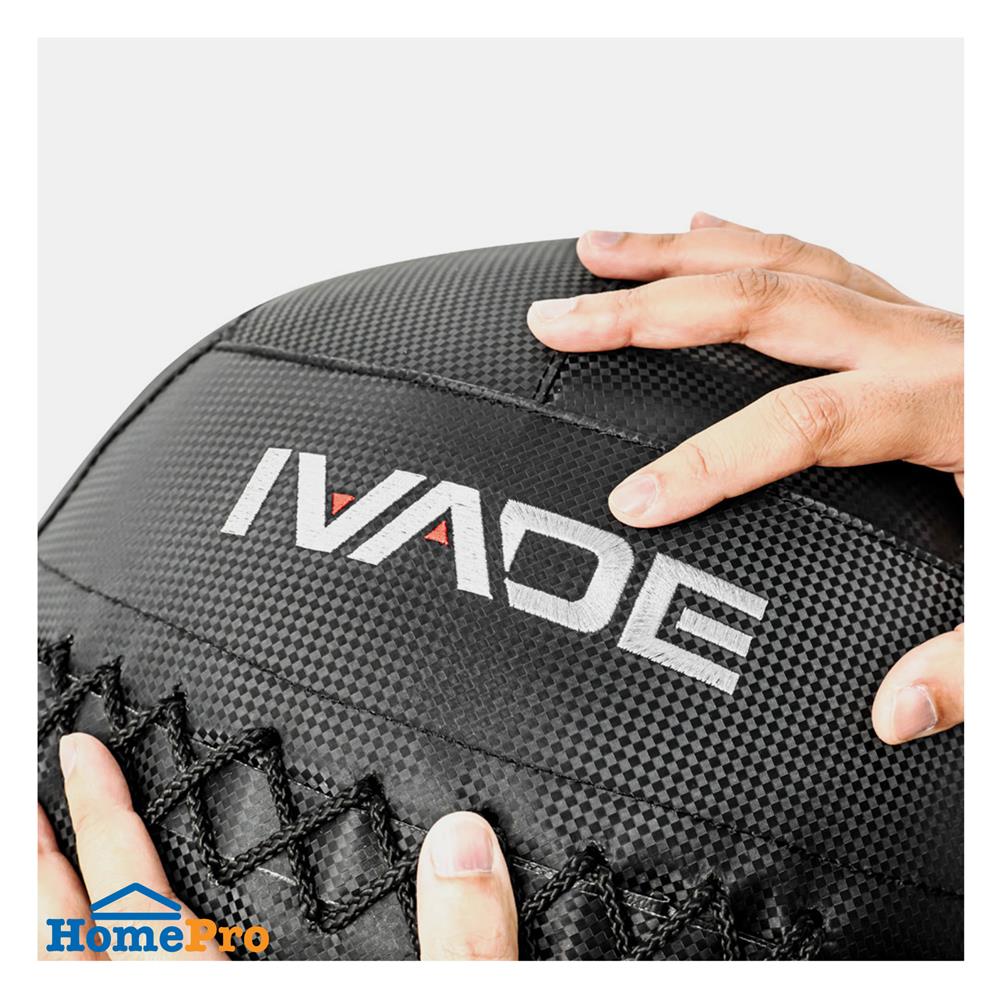 ลูกบอลน้ำหนัก IVADE MD1293 7 กก.