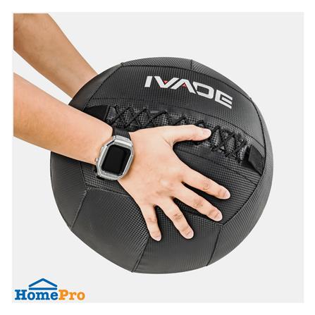 ลูกบอลน้ำหนัก IVADE MD1293 7 กก._6