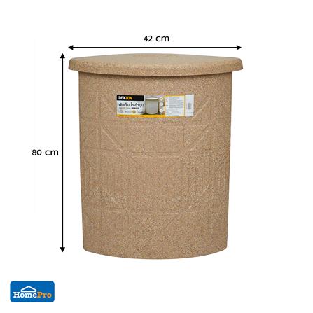 ถังเก็บน้ำเข้ามุมพร้อมฝา DEXZON 100 ลิตร สีแซนด์สโตน_6