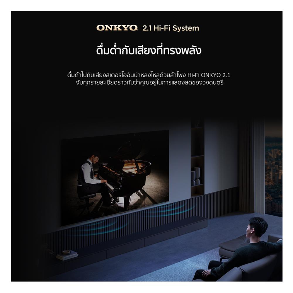 ทีวี คิวแอลอีดี 85 นิ้ว TCL (4K, QLED, GOOGLE TV) 85P8K