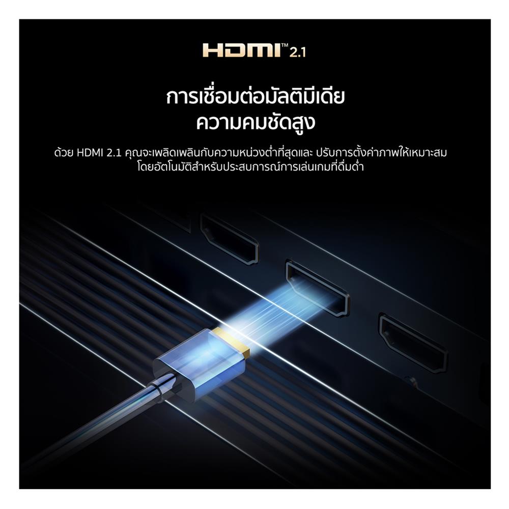 ทีวีคิวดี มินิแอลอีดี 75 นิ้ว TCL (4K, QD-MINI LED, GOOGLE TV) 75C7K