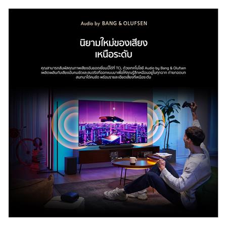 ทีวีคิวดี มินิแอลอีดี 75 นิ้ว TCL (4K, QD-MINI LED, GOOGLE TV) 75C7K_5