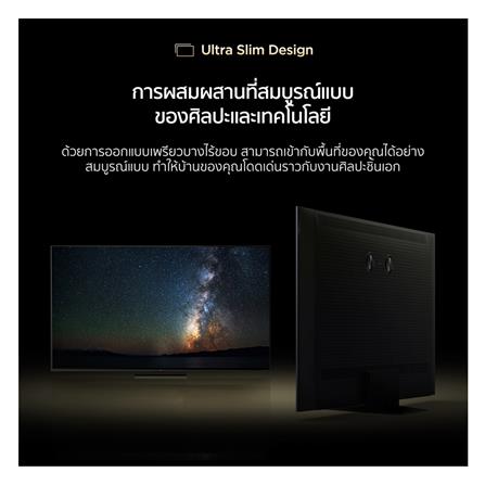 ทีวีคิวดี มินิแอลอีดี 75 นิ้ว TCL (4K, QD-MINI LED, GOOGLE TV) 75C7K_15