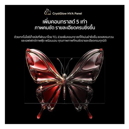 ทีวีคิวดี มินิแอลอีดี 75 นิ้ว TCL (4K, QD-MINI LED, GOOGLE TV) 75C7K_7