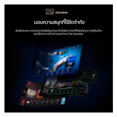 ทีวีคิวดี มินิแอลอีดี 75 นิ้ว TCL (4K, QD-MINI LED, GOOGLE TV) 75C7K_12