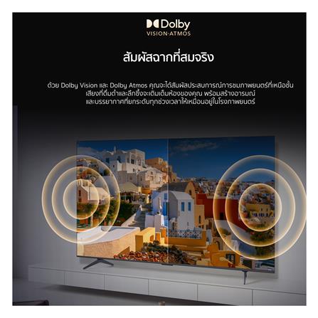 ทีวี คิวแอลอีดี 75 นิ้ว TCL (4K, QLED, GOOGLE TV) 75P7K_6