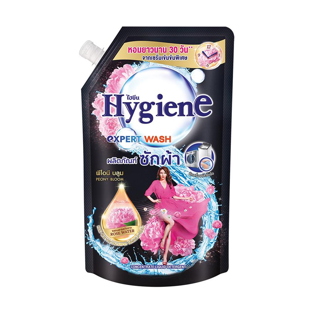 น้ำยาซักผ้า HYGIENE 600 มล. PEONY BLOOM