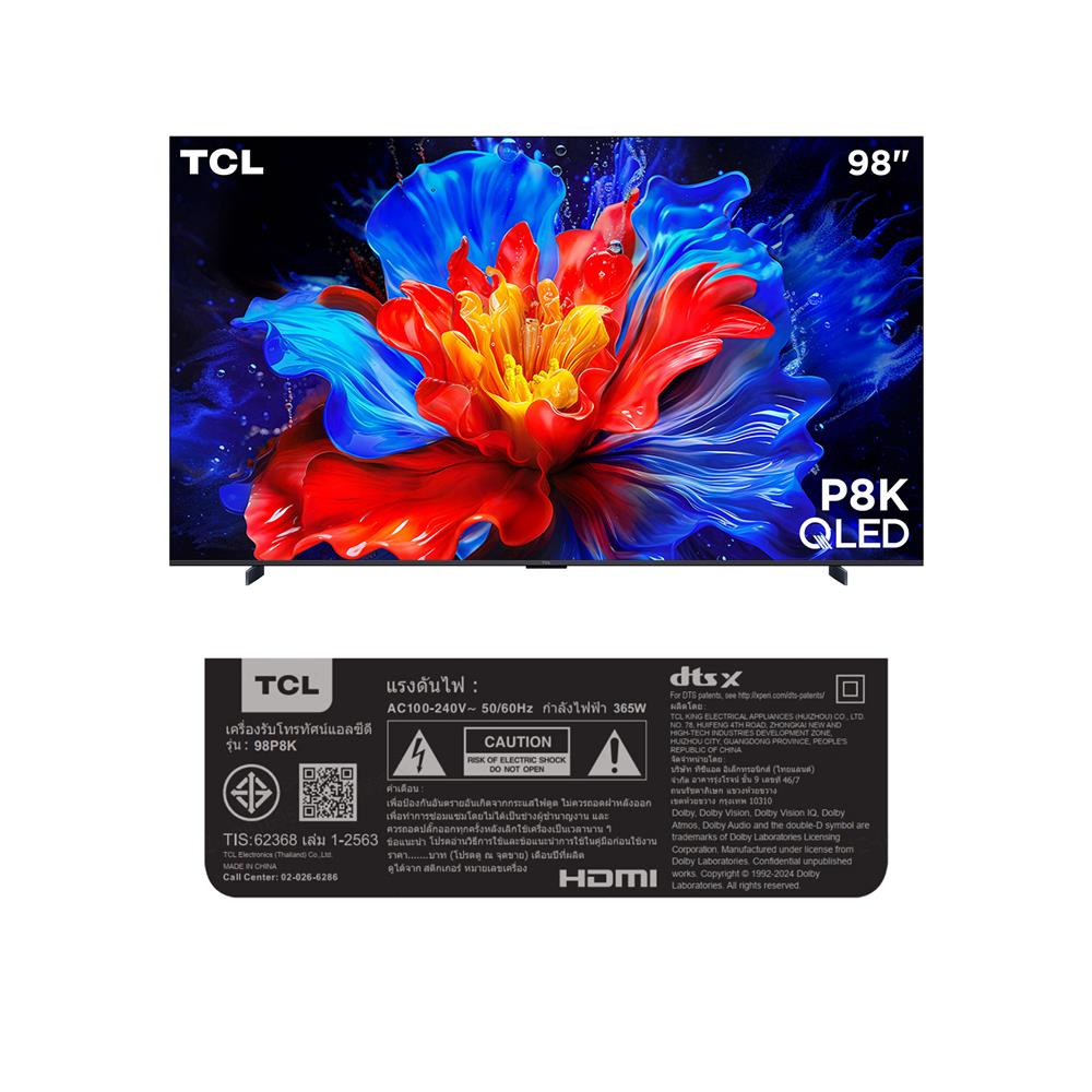 ทีวี คิวแอลอีดี 98 นิ้ว TCL (4K, QLED, GOOGLE TV) 98P8K