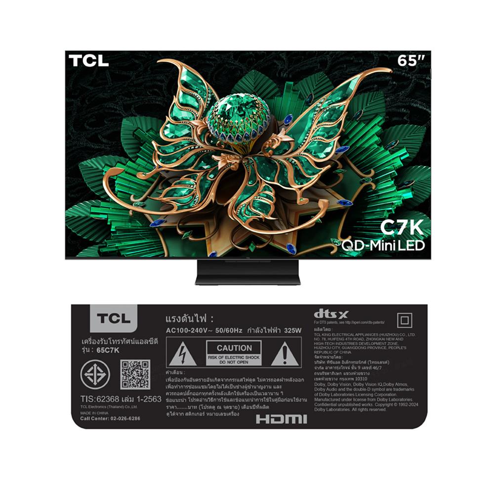 ทีวีคิวดี มินิแอลอีดี 65 นิ้ว TCL (4K, QD-MINI LED, GOOGLE TV) 65C7K