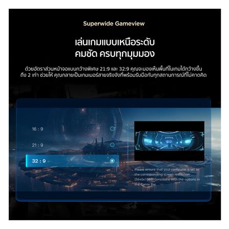 ทีวีคิวดี มินิแอลอีดี 65 นิ้ว TCL (4K, QD-MINI LED, GOOGLE TV) 65C7K_13