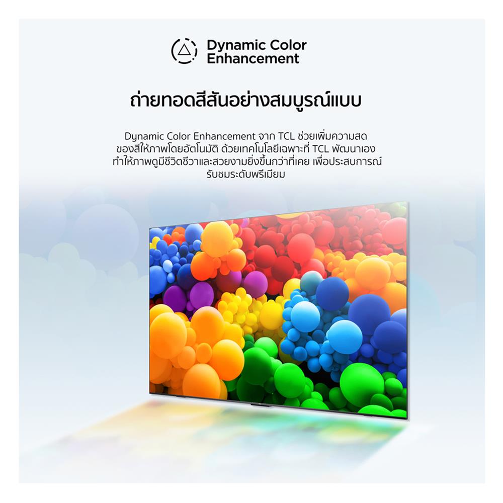 ทีวี แอลอีดี 75 นิ้ว TCL (4K, LED, GOOGLE TV) 75P6K