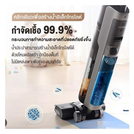 เครื่องทำความสะอาดแบบด้าม DREAME H12 PRO สีเทา_2