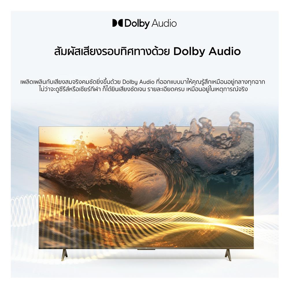 ทีวี แอลอีดี 43 นิ้ว TCL (4K, LED, GOOGLE TV) 43P6K