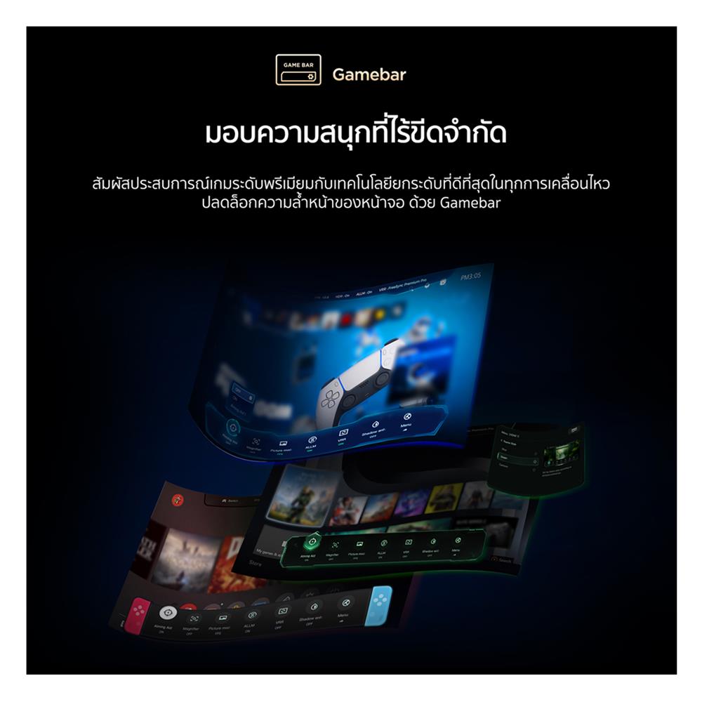 ทีวีคิวดี มินิแอลอีดี 55 นิ้ว TCL (4K, QD-MINI LED, GOOGLE TV) 55C7K