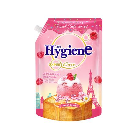 อุปกรณ์และผลิตภัณฑ์ซักรีด