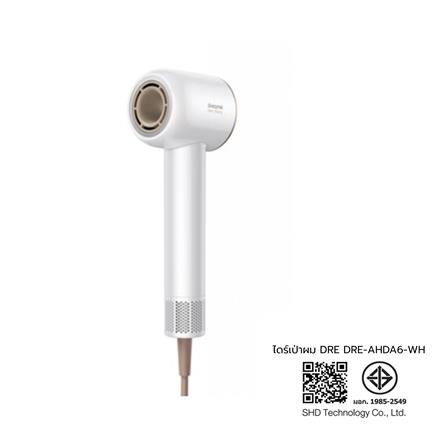 ไดร์เป่าผม DREAME GLORY 1600 วัตต์ สีขาว_8