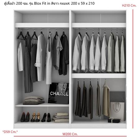 ตู้เสื้อผ้า 4 บานเปิด KONCEPT BLOX 59056702 200 ซม. สีขาว_3