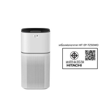 เครื่องฟอกอากาศ HITACHI EP-TZ50WO 48ตารางเมตร_8