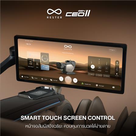 เก้าอี้นวดไฟฟ้า RESTER CEO GEN 2 สีเทา_1