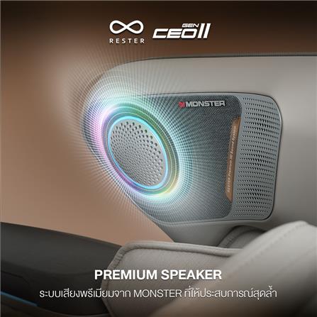 เก้าอี้นวดไฟฟ้า RESTER CEO GEN 2 สีเทา_3