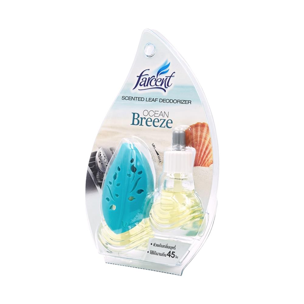 น้ำหอมปรับอากาศรถยนต์ FARCENT 7 มล. กลิ่น OCEAN BREEZE