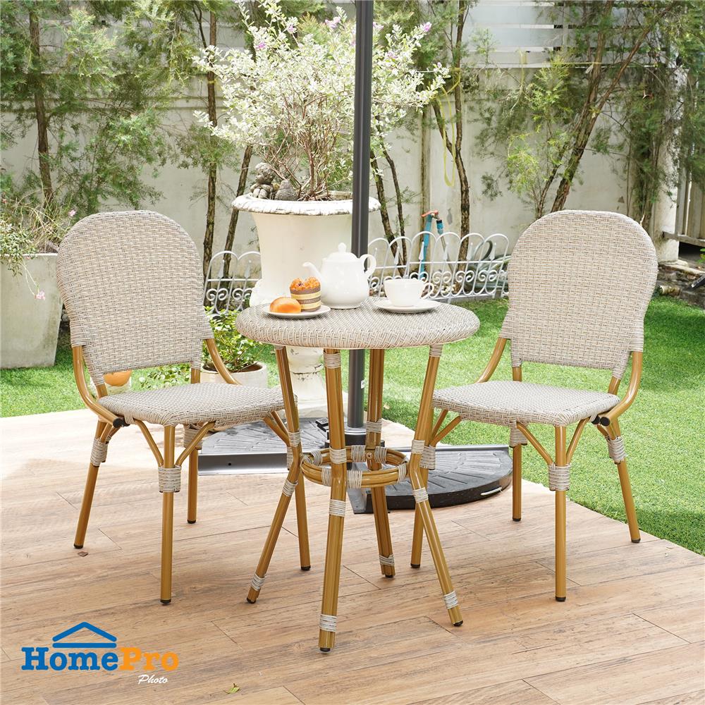 ชุดสนามหวายเทียม 2 ที่นั่ง SPRING WICKER สีขาว/น้ำตาล