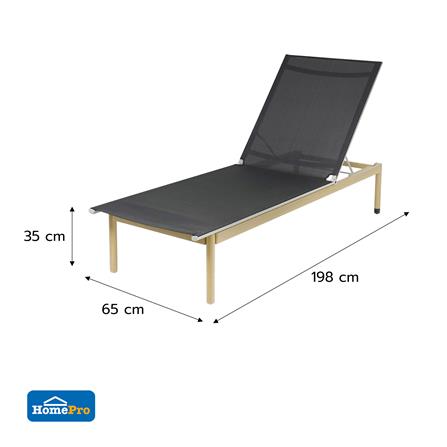 เตียงริมสระ SPRING ARIEL สีดำ_7