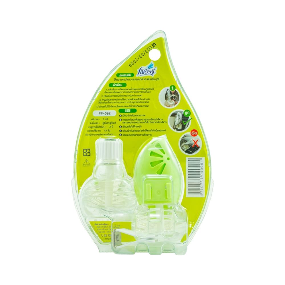น้ำหอมปรับอากาศรถยนต์ FARCENT 7 มล. กลิ่น NATURAL GREEN