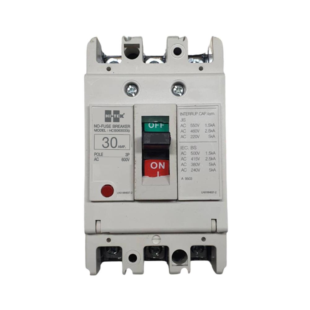 เซอร์กิตเบรกเกอร์ 3 โพล 3 เฟส HI-TEK HT63-CP 30 แอมป์