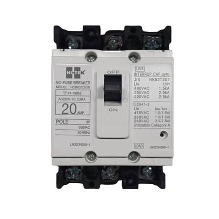 เซอร์กิตเบรกเกอร์ 3 โพล 3 เฟส HI-TEK HT32-CP 20 แอมป์_0