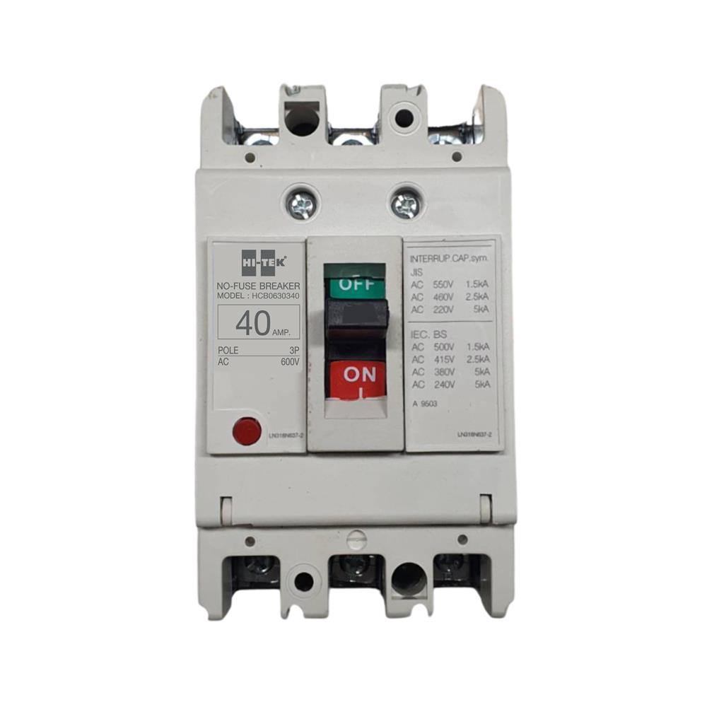 เซอร์กิตเบรกเกอร์ 3 โพล 3 เฟส HI-TEK HT63-CP 40 แอมป์