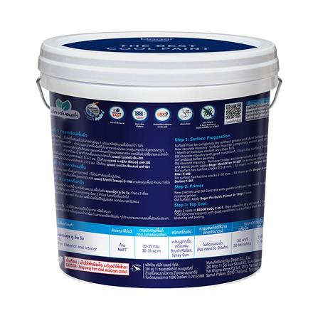สีน้ำทาภายนอก ชนิดด้าน BEGER COOL 2 IN 1 BASE C สีขาว 9 ลิตร_1